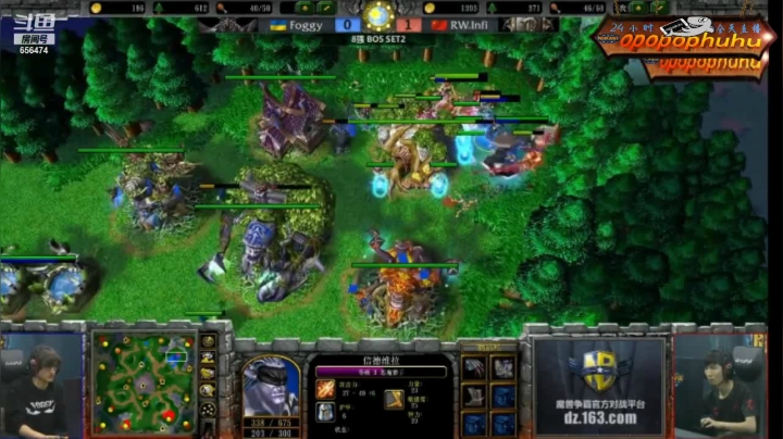 【魔兽争霸】opopophuhu的精彩时刻 20210422 10点场