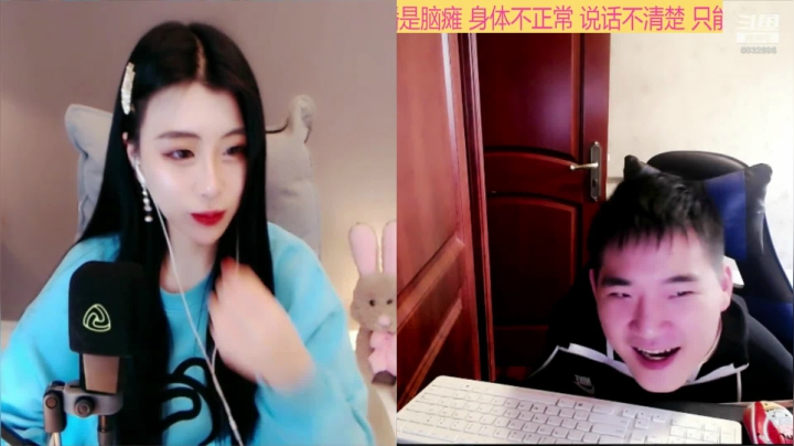 【2021-04-21 18点场】LEN冷静：免费日常哦 嘻嘻