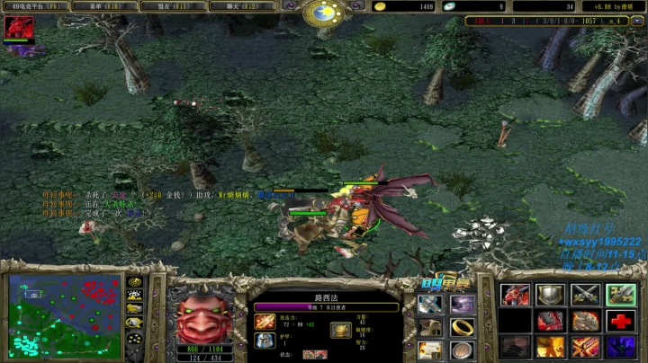 【2021-04-20 11点场】逆天的SYY灬：合肥地区相貌偏好青年