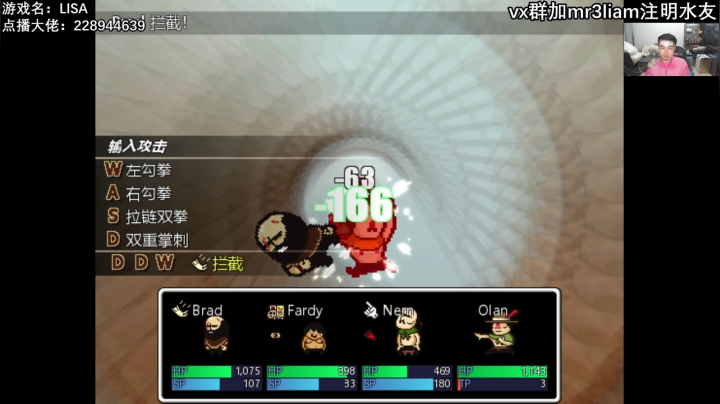 【2021-04-21 21点场】张三儿333：哇主播你好闷骚啊