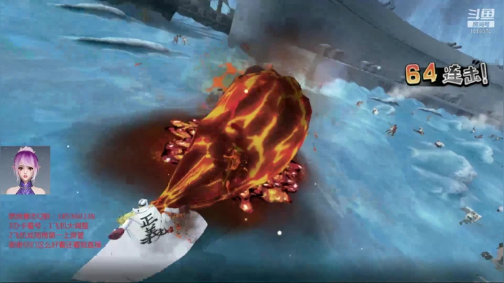 【2021-04-21 20点场】DM丶传说中的紫衣：~新世界鹰眼来了！~女帝丽久萨博返场~