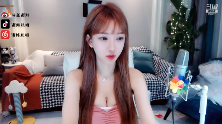 【2021-04-21 23点场】南妹儿呀：170的模特mm哦
