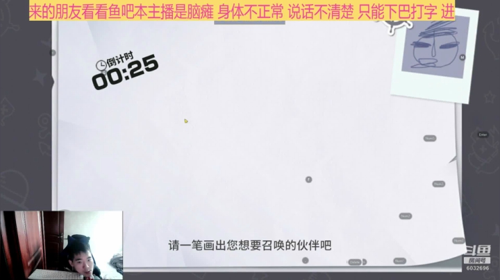 【2021-04-22 09点场】LEN冷静：免费日常需要的说