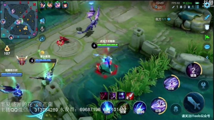 【2021-04-21 22点场】惊蜇：惊蜇：今夜无雪无晴  无悲喜