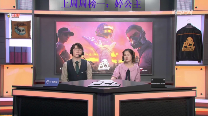 【2021-04-22 19点场】小乌龟er：上分上分上分 6212206