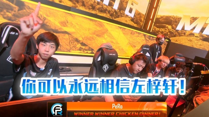 超级剧本杀！移形换位灵性出击 XDD单人9杀独狼吃鸡 一己之力逆境大翻盘！