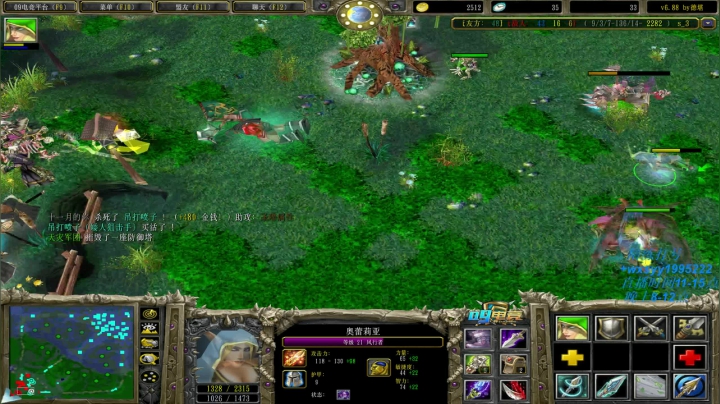 【2021-04-17 21点场】逆天的SYY灬：合肥地区相貌偏好青年