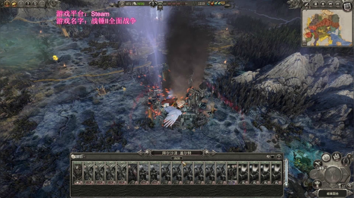 【2021-04-22 14点场】鱼的眼泪水知道：【SFO】拜尔沙泽·盖尔特