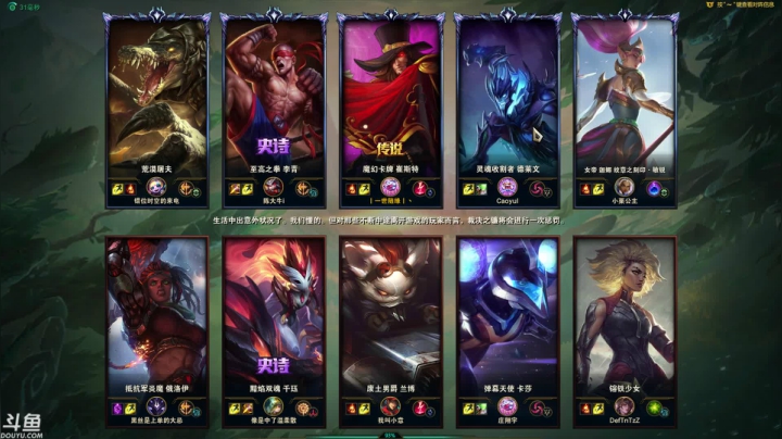 【2021-04-22 14点场】风中追风Fzz1：卷毛：峡谷之巅冲下！