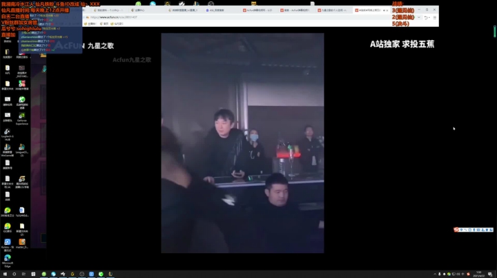 【英雄联盟】仙凡哥哥丶的精彩时刻 20210422 01点场