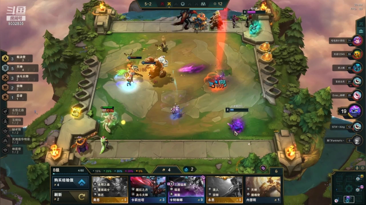 【2021-04-21 23点场】峡谷跳跳染：上什么大师，上炕都费劲QAQ