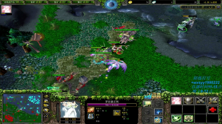 【2021-04-20 21点场】逆天的SYY灬：合肥地区相貌偏好青年