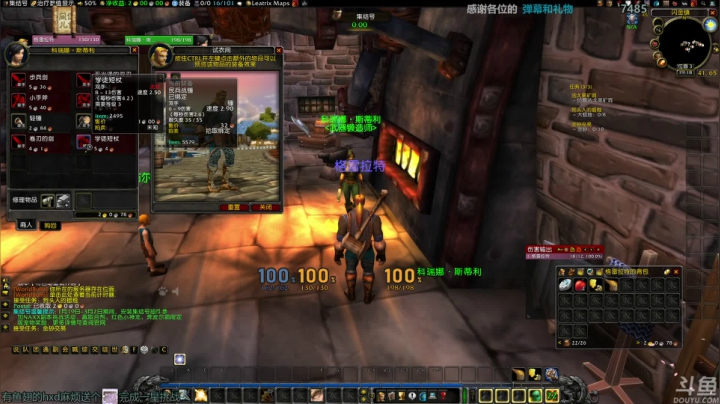 【2021-04-21 18点场】店長推薦OnePunchKen：【店长推荐】秃子主播的中老年直播间