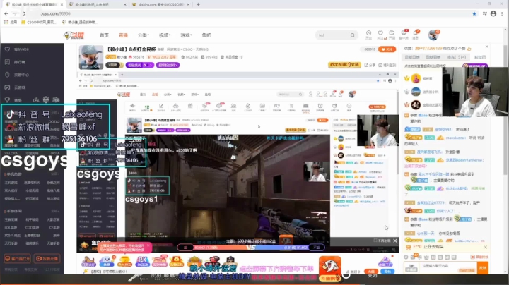 打两局心态被打崩了，还好出了个金。