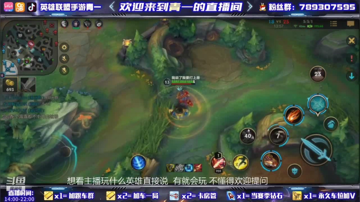 【2021-04-21 02点场】心星丶青一：我来了我来了 我来请你们吃夜宵了