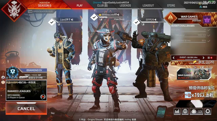 【2021-04-21 08点场】Jusley：【钻排1=2】4万杀 双语主播