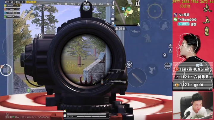 【2021-04-22 00点场】六神弟弟Tht：【天花板】两横一竖就是干！