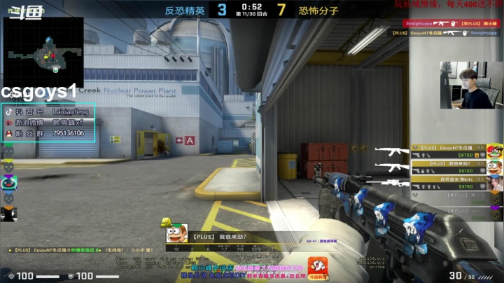 【2021-04-22 19点场】赖小峰：【赖小峰】上分局