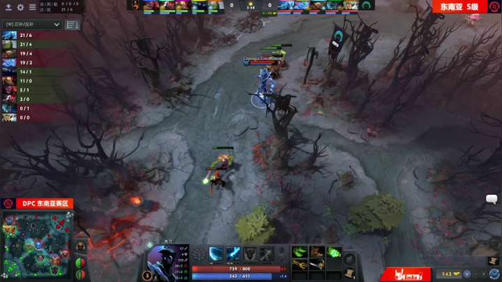 DPC S2 东南亚区 TNC vs Omega BO3 第一场 4.21