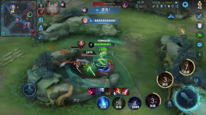 王者荣誉（Rok Lov Rov）