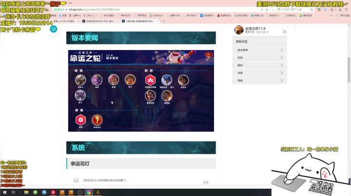 【2021-04-15 08点场】鸣一丶：晚上娱乐时间，有车位~