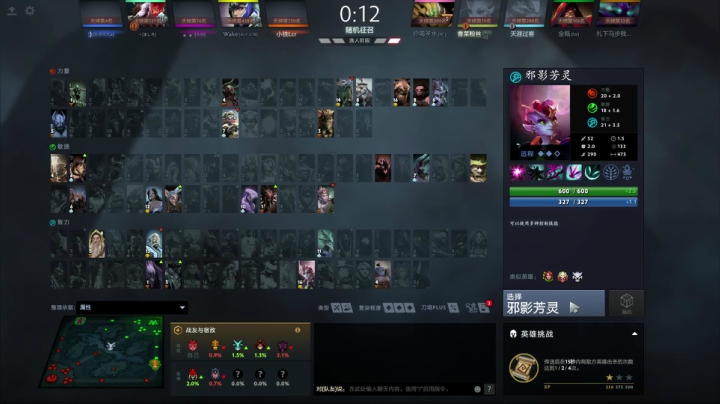 【2021-04-22 21点场】kaka胡良智：新版本上10000/9500！