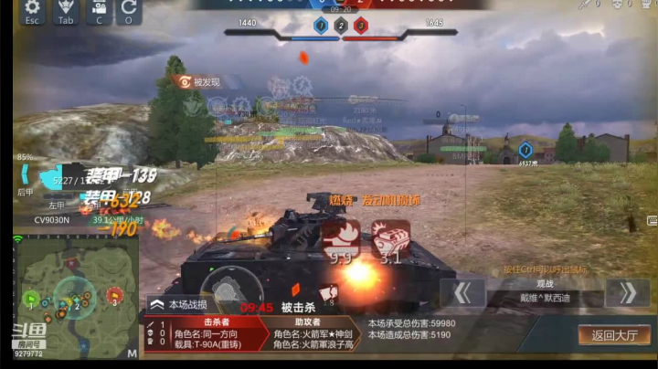 【2021-04-21 17点场】有情赞哥：Řed★一文☭。❤的直播间