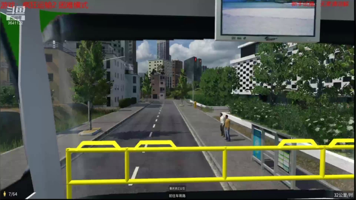 【2021-04-22 14点场】逆水漂流：模拟运营爱好者