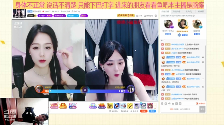 【2021-04-21 16点场】LEN冷静：免费日常哦 嘻嘻
