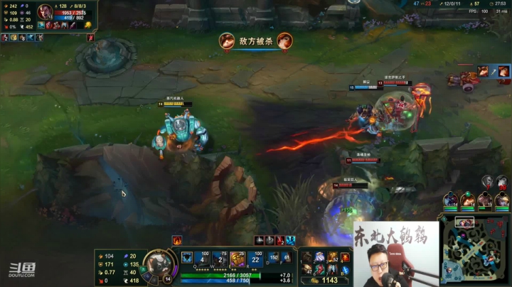 【英雄联盟】东北大鹌鹑的精彩时刻 20210422 00点场