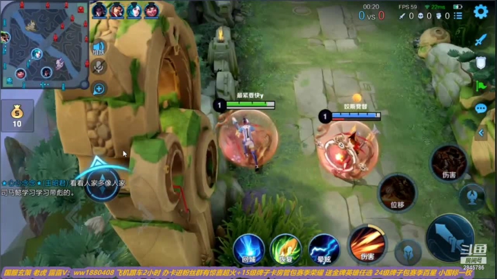 【2021-04-22 19点场】花开木兰丶：微信区跟车包赢乱杀