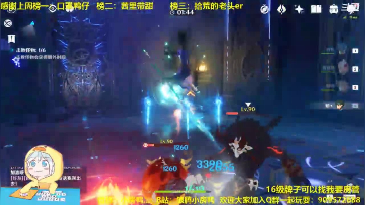 【2021-04-21 14点场】狼腾小房鸭：尘埃落定 缓和一段时间先