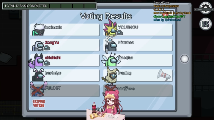 【2021-04-20 23点场】捕捉一只三吃：爷满血复活啦