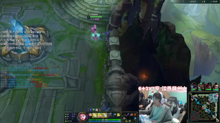 【2021-04-17 21点场】天才辅助杨小杨：国一硬辅:小杨小杨 努力变强！