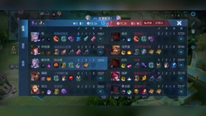 小明操作1
