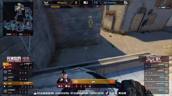 【2021-04-21 19点场】精神永富：梦回2020