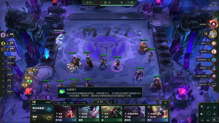 【2021-04-21 22点场】解说娃娃：娃娃哇哇哇