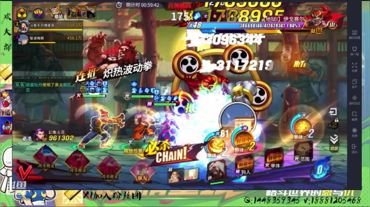 【2021-04-12 13点场】手可摘星辰印：新的卡是恶鬼