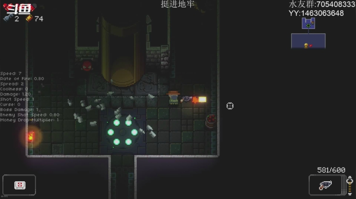 【2021-04-18 19点场】金聚德烤鸭：挺进!!!地牢???