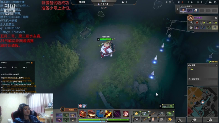 【2021-04-21 20点场】林青玉：【青玉】至高永恒！