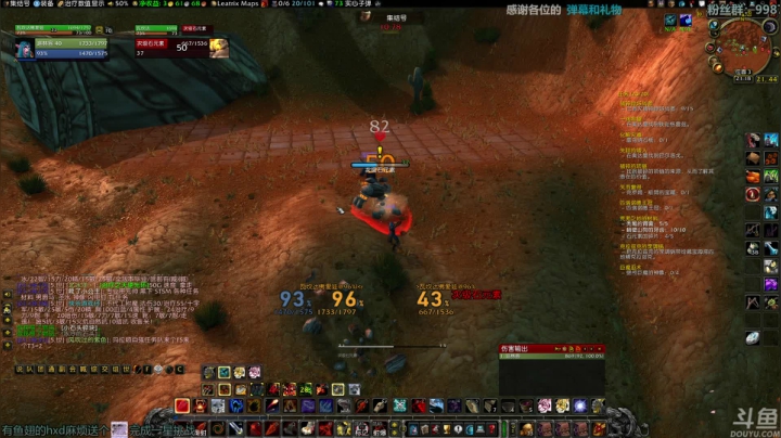 【2021-04-21 20点场】店長推薦OnePunchKen：【店长推荐】秃子主播的中老年直播间