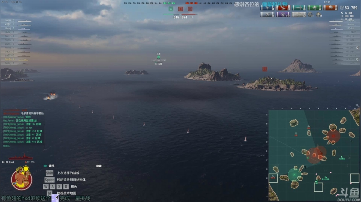 【2021-04-21 22点场】店長推薦OnePunchKen：【店长推荐】秃子主播的中老年直播间