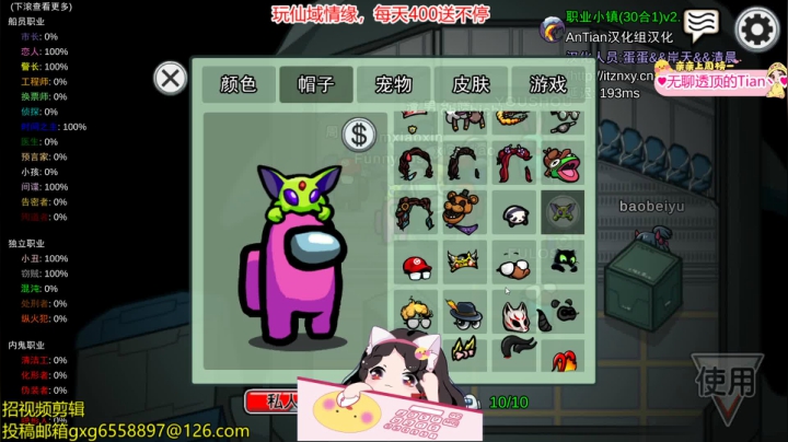 【2021-04-21 21点场】果小果是个弟弟：果小果：今日LOL＋狼人杀