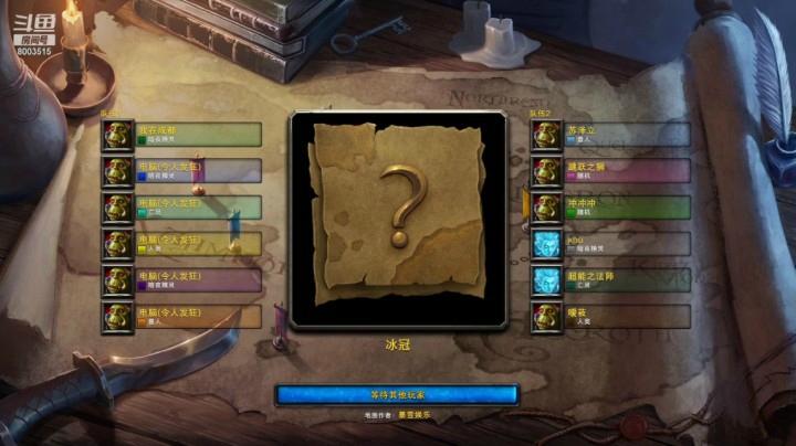 养猪猥琐LION！1V6国服