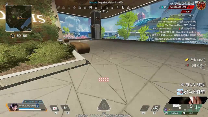 【2021-04-21 10点场】Jusley：【钻排1=2】4万杀 双语主播