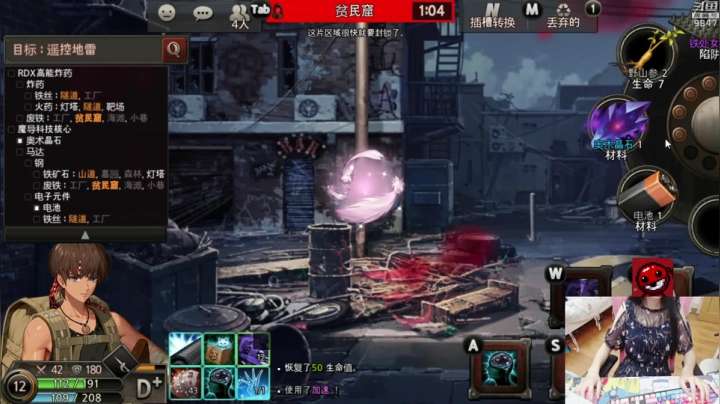 【2021-04-21 21点场】丶干物喵：干物喵❤挖参嘿嘿!