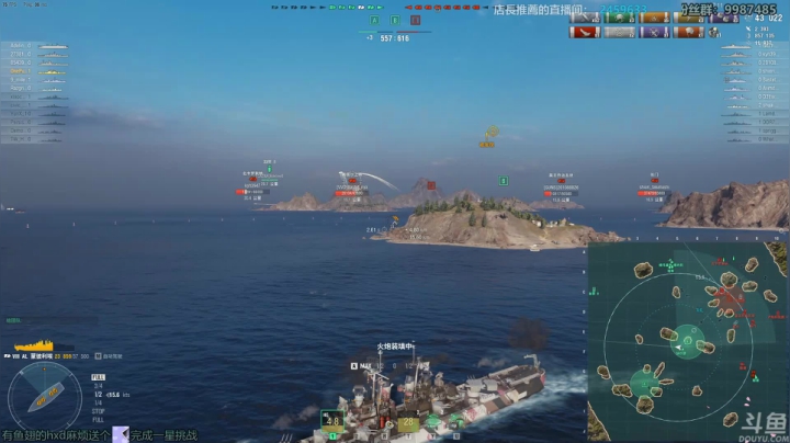 【2021-04-20 15点场】店長推薦OnePunchKen：【店长推荐】秃子主播的中老年直播间