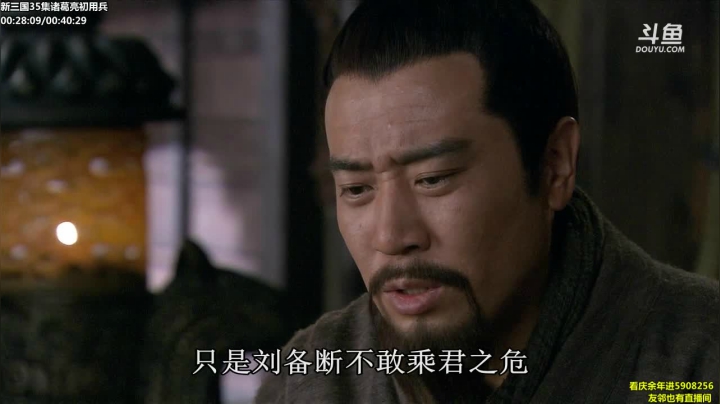 【一起看】山东蓝翔技工学院的精彩时刻 20210422 10点场