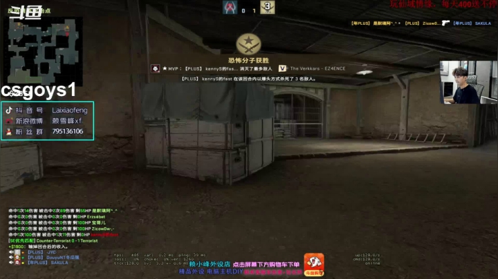 【2021-04-21 21点场】赖小峰：【赖小峰】上分局