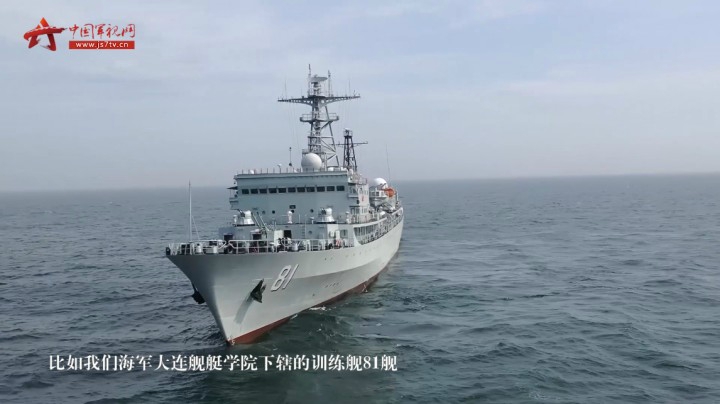 【军视问答】四分钟带你认识人民海军